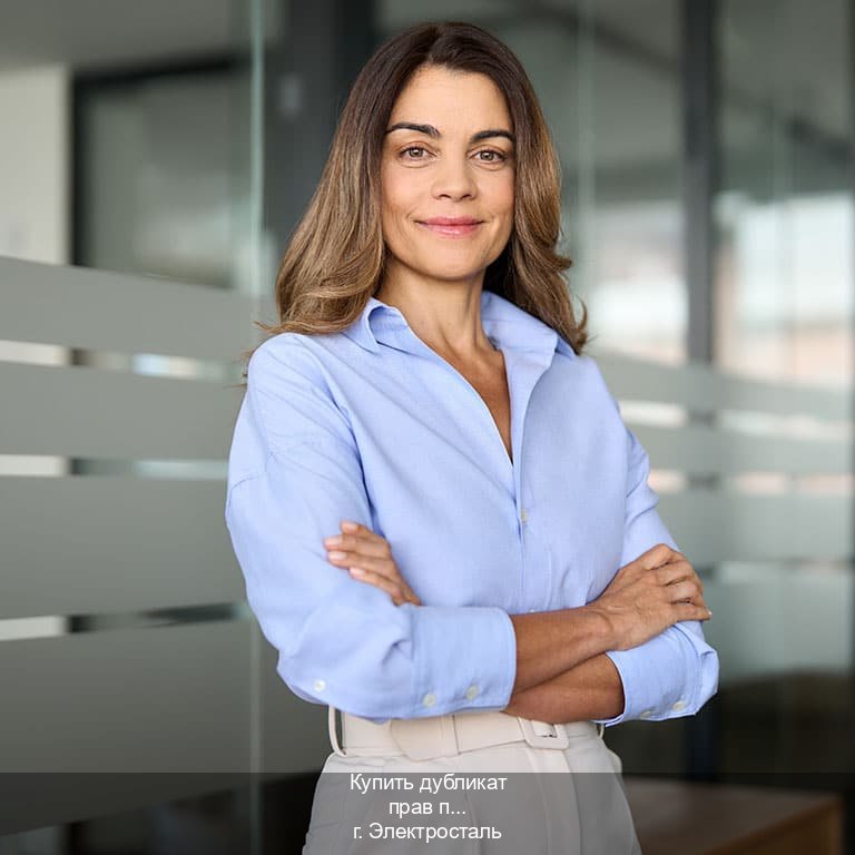 Сделать права в г. Электросталь (Купить дубликат прав после лишения в Электростали — С участием учебного центра) - инструктор Максим 36